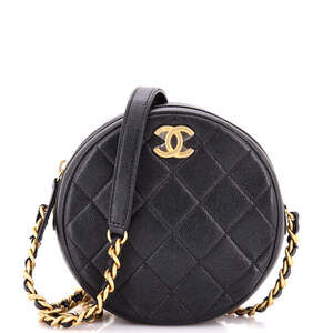 Chanel Round Chain Crossbody Bag #246438C33B